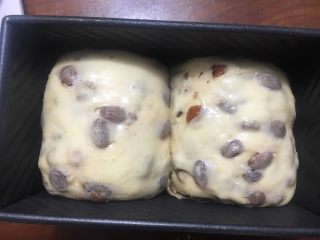 40、中种葡萄干吐司,可以多喷一些