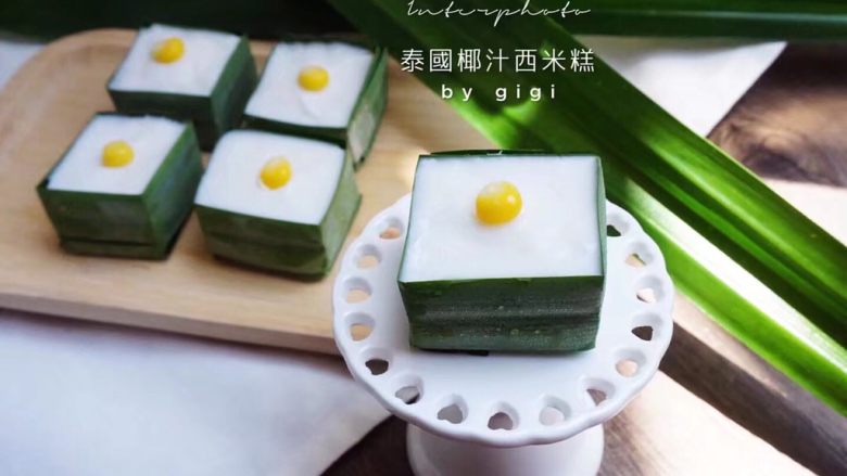 泰國椰汁西米糕更新班蘭盒子制作圖