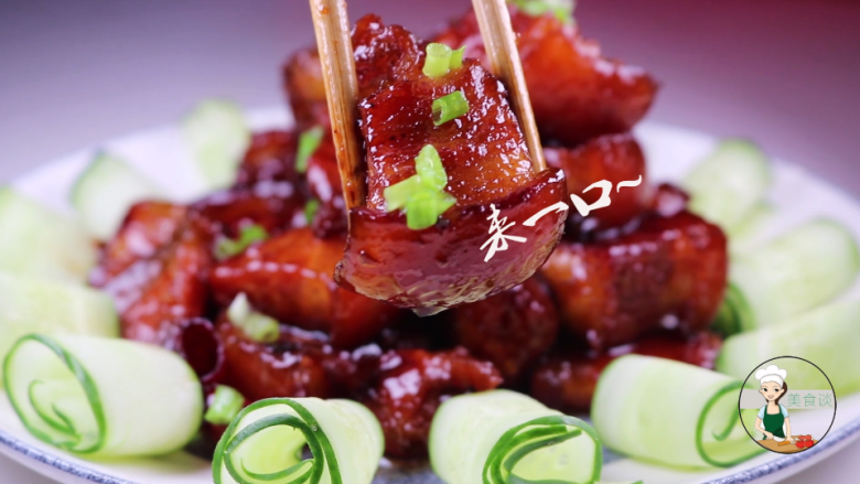 家常红烧肉的正确做法做法简单又香又美味