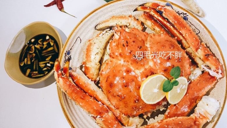 清蒸帝王蟹图解处理方法