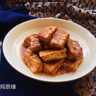 麻辣臭豆腐