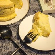 味淋香葱烟囱戚风蛋糕