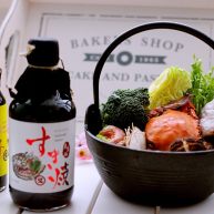 什锦海鲜寿喜锅