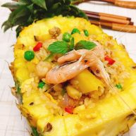 海鲜菠萝饭
