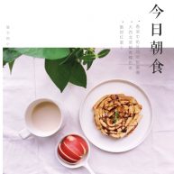 甜味香浓牛奶吐司年轮圈