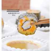 咸蛋黄红虾寿司