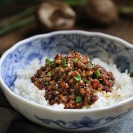 香菇肉酱饭