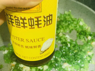 11、芥菜饭,炒断生，加1勺蚝油；