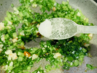 12、芥菜饭,加少许盐；