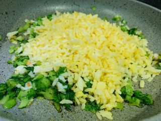 13、芥菜饭,加入炒好的米饭；