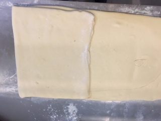 6、奶香北海道,对折