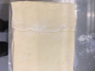 7、奶香北海道,对折