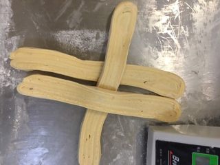 10、奶香北海道,辫子