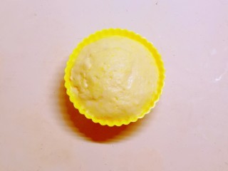 9、黄金小馒头,收口朝下 放入磨具中