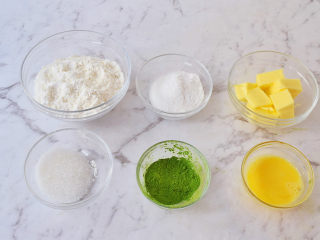 1、抹茶曲奇,准备好材料