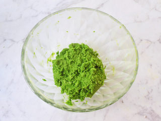 9、抹茶曲奇,翻拌均匀