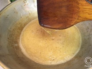 18、蔓越梅沙琪玛,检验的方法是勺子提起往下出现倒挂三角形。