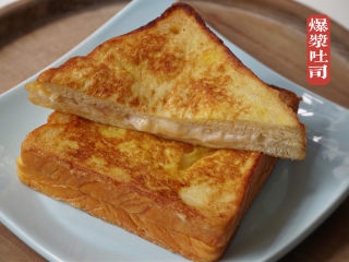 9、????爆浆香蕉酸奶吐司????,不错哦～