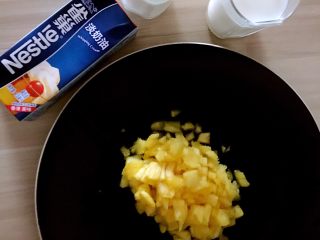 2、雪糕????????????……炎炎夏日带来阵阵清爽,准备好材料