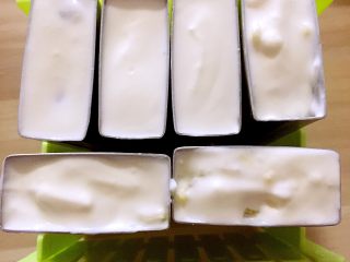 13、雪糕????????????……炎炎夏日带来阵阵清爽,倒入磨具