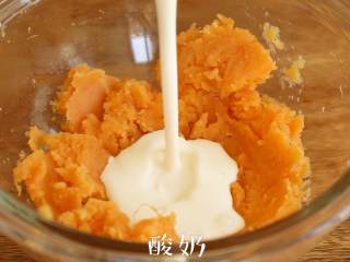 3、无糖无油【红薯燕麦碗（饼）】低脂,加入酸奶