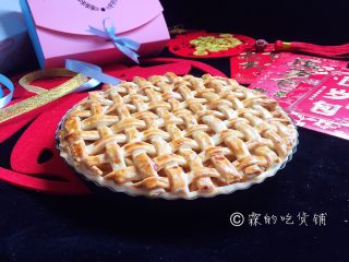 24、肉桂苹果派,完成