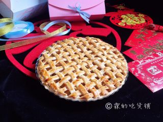 25、肉桂苹果派,完成