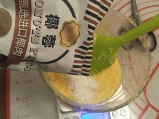 25、香软手撕椰蓉土司????,加入40克椰蓉。