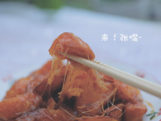 25、红薯的3+1种有爱吃法「厨娘物语」,拔丝红薯块就做好啦，开吃吧～