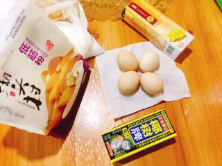 1、7寸中空戚风蛋糕（新手零失败）,食材准备好