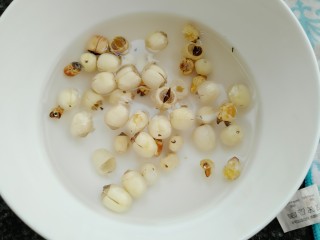 5、甑糕,用清水泡半小时