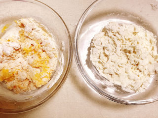 4、贝壳馒头（南瓜）,搅拌成絮状