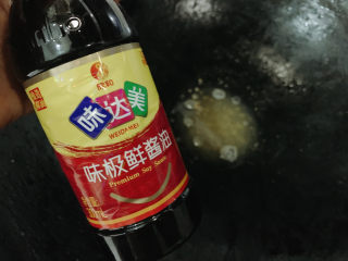 18、酿秋葵,一勺味极鲜酱油