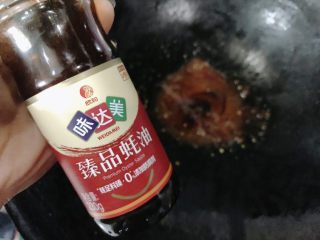 19、酿秋葵,适量蚝油，旺火炒至酱汁浓稠