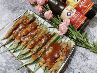 20、酿秋葵,然后浇在秋葵之上，即可上菜啦~