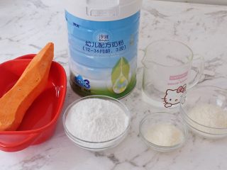 1、椰香红薯球,准备好材料