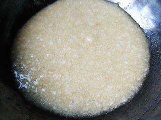 15、椰蓉蜂蜜蛋糕卷,搅拌均匀