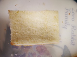 3、三明治～快手早餐,去边