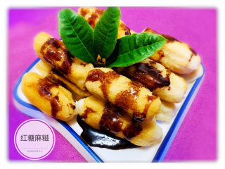 17、红糖麻糍,成品图！