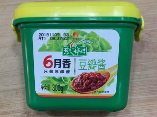 16、麻婆豆腐,准备好豆瓣酱