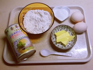 1、奶油炸糕,食材准备好