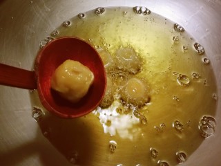 12、奶油炸糕,放入小面团