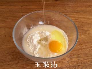 4、4种材料烤出香脆【原味鸡蛋仔】懒人必备！,加入和米油