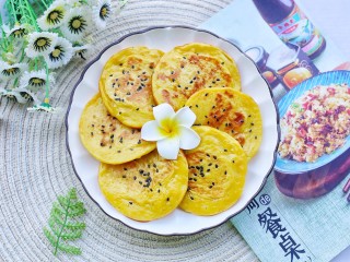 10、奶香南瓜饼,出锅。