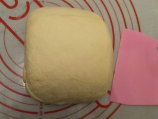 20、万能早餐-牛奶哈斯,在上下折，三分之一折成一个枕头形状。