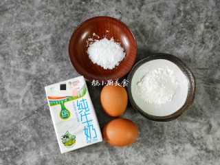 1、奶香鸡蛋布丁,首先把所有食材都准备好，然后称好分量。