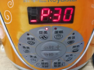 6、豌豆糕,豆类键30分钟。