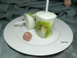 10、奇异果酸奶棒,成品图2