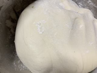 1、南瓜酥饼,和面 醒面30分钟