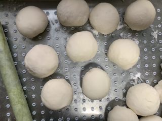 8、南瓜酥饼,揉圆